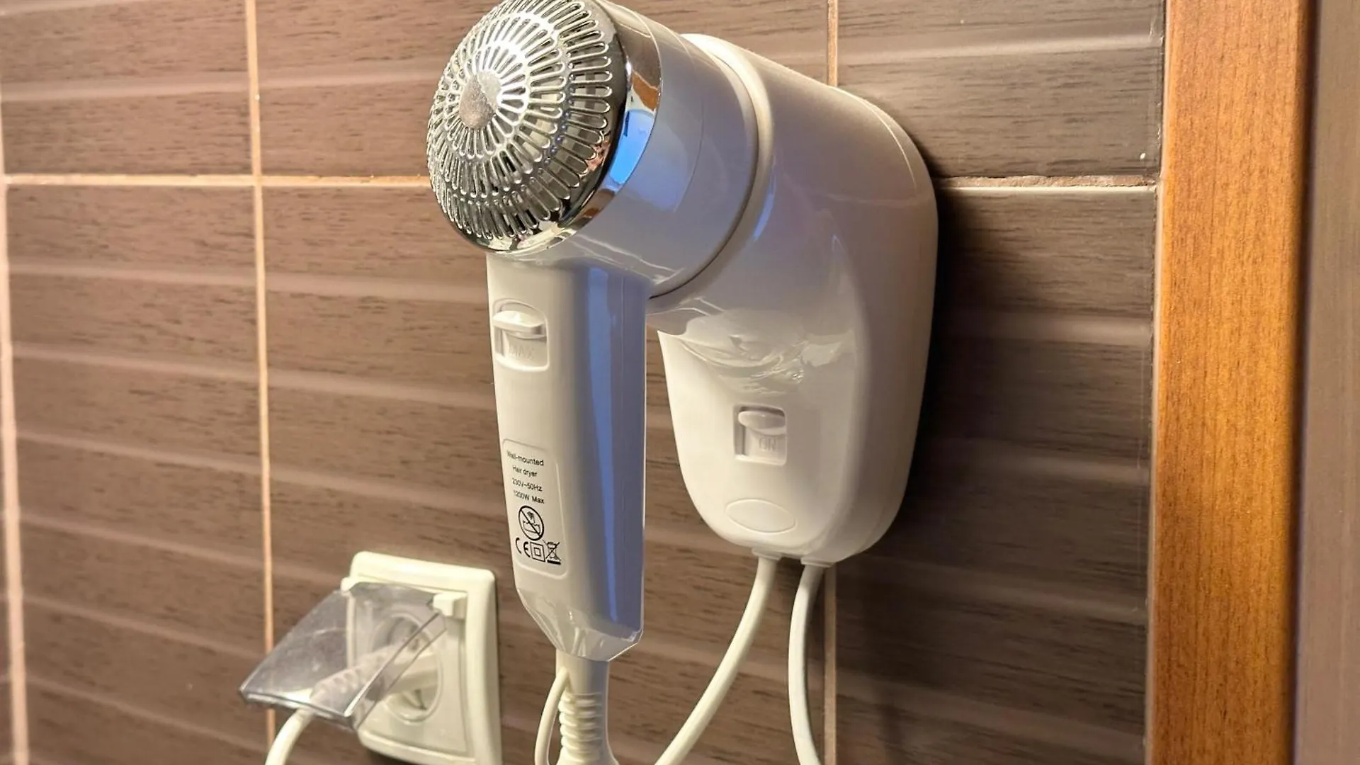 Apart Wawa App 38 Wifi 600 Mbit ワルシャワ 0*,  ポーランド